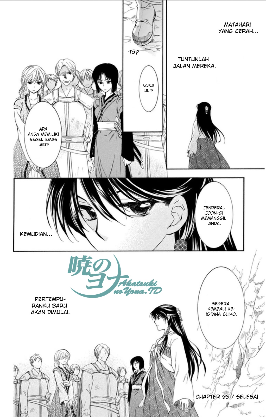Panel 32