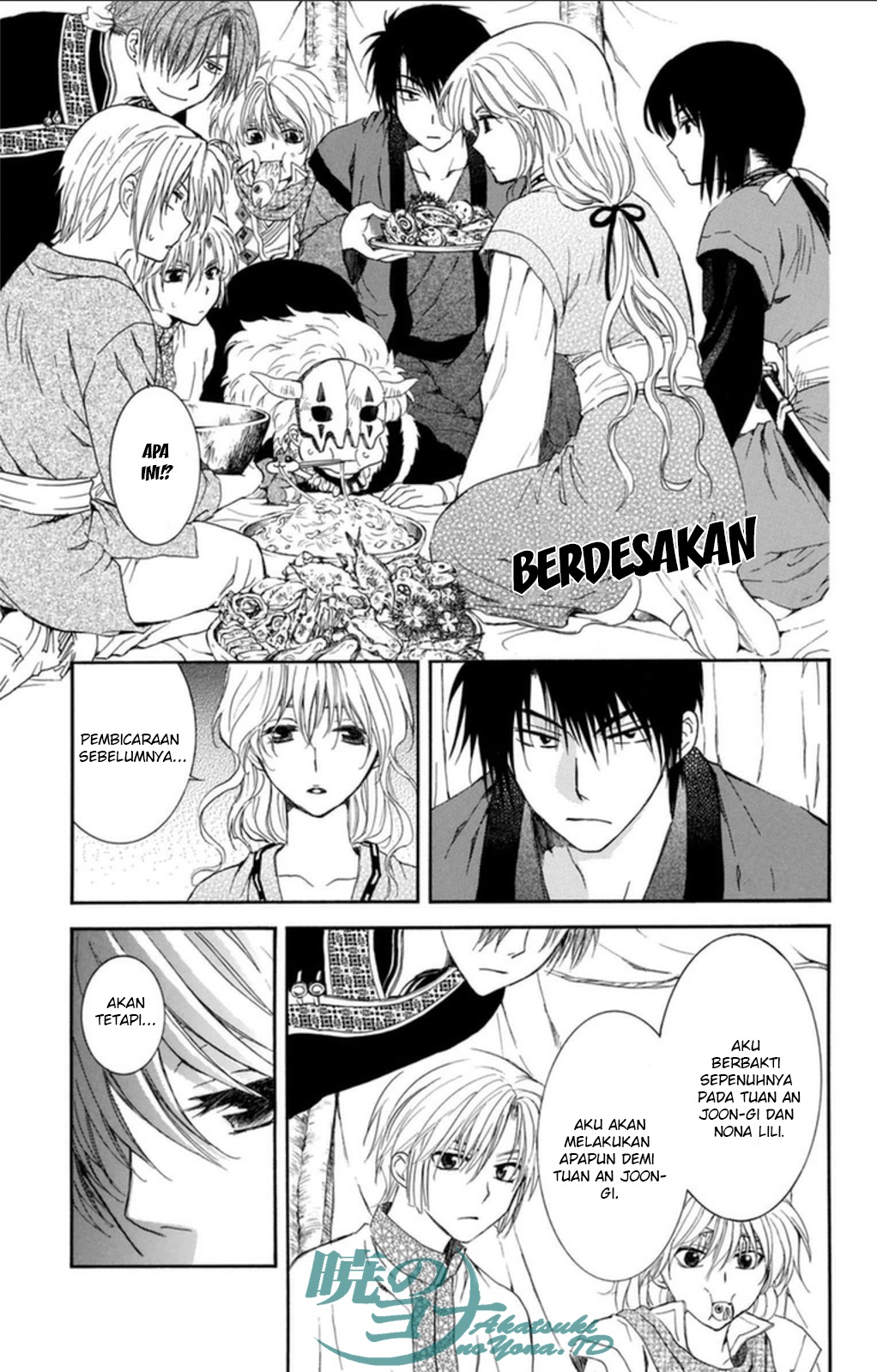 Panel 19