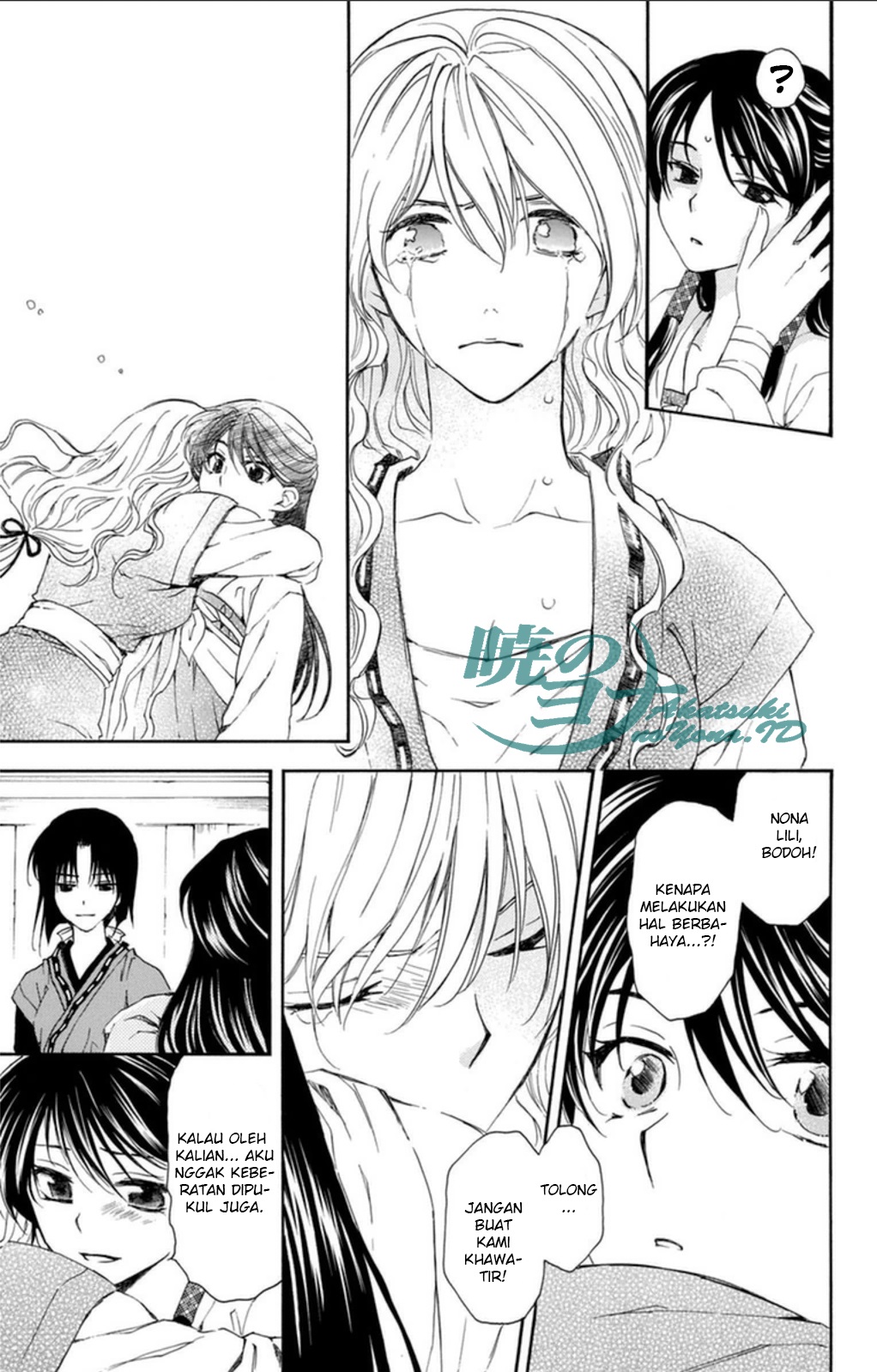 Panel 7