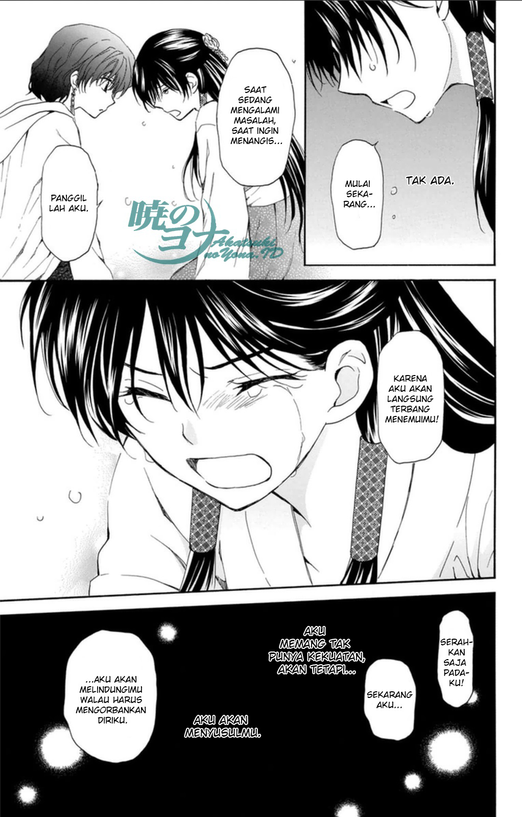 Panel 29