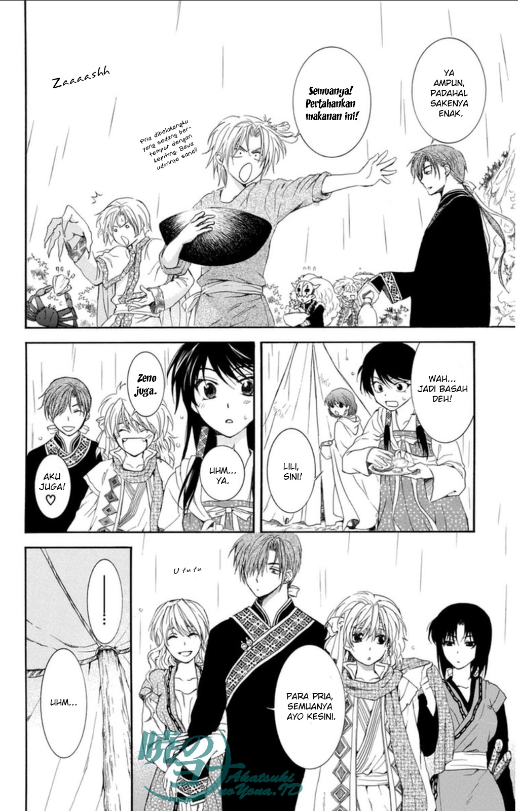Panel 18