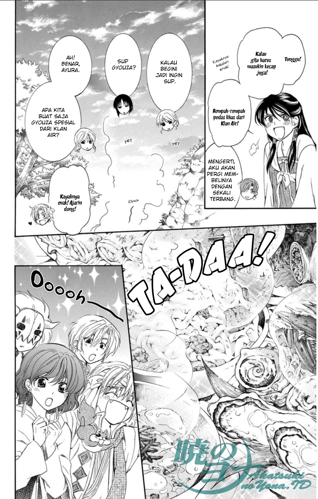 Panel 12