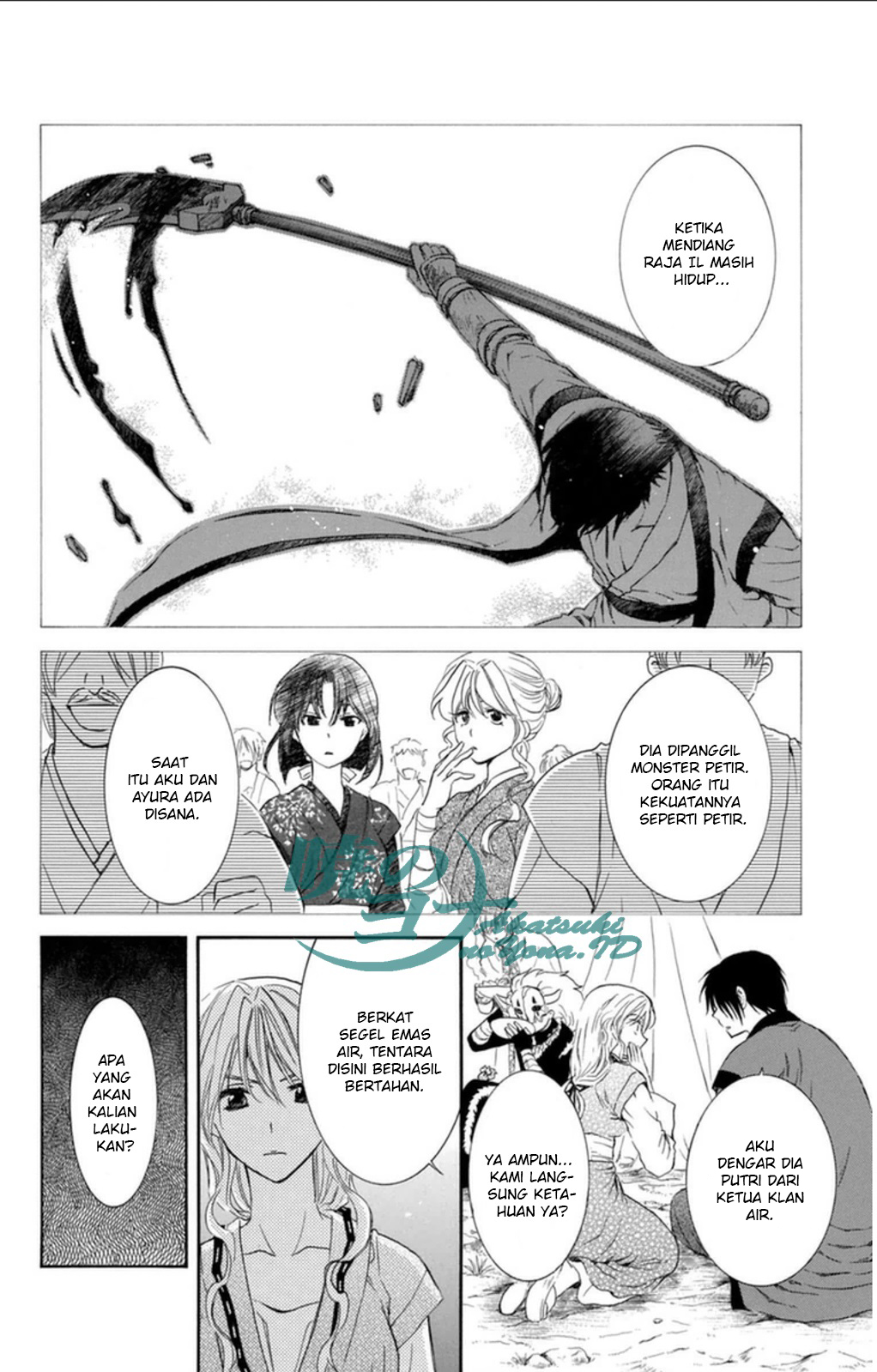 Panel 16