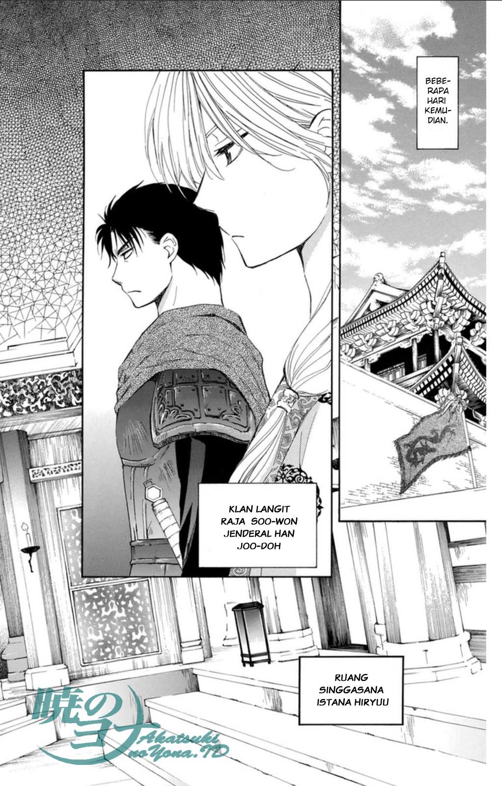 Panel 11