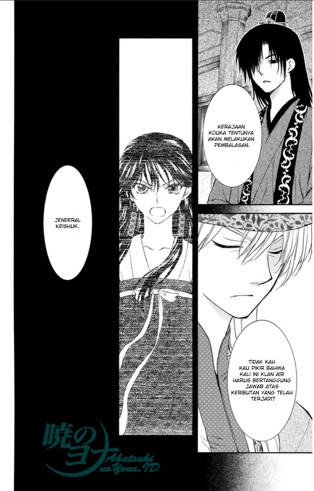 Panel 19