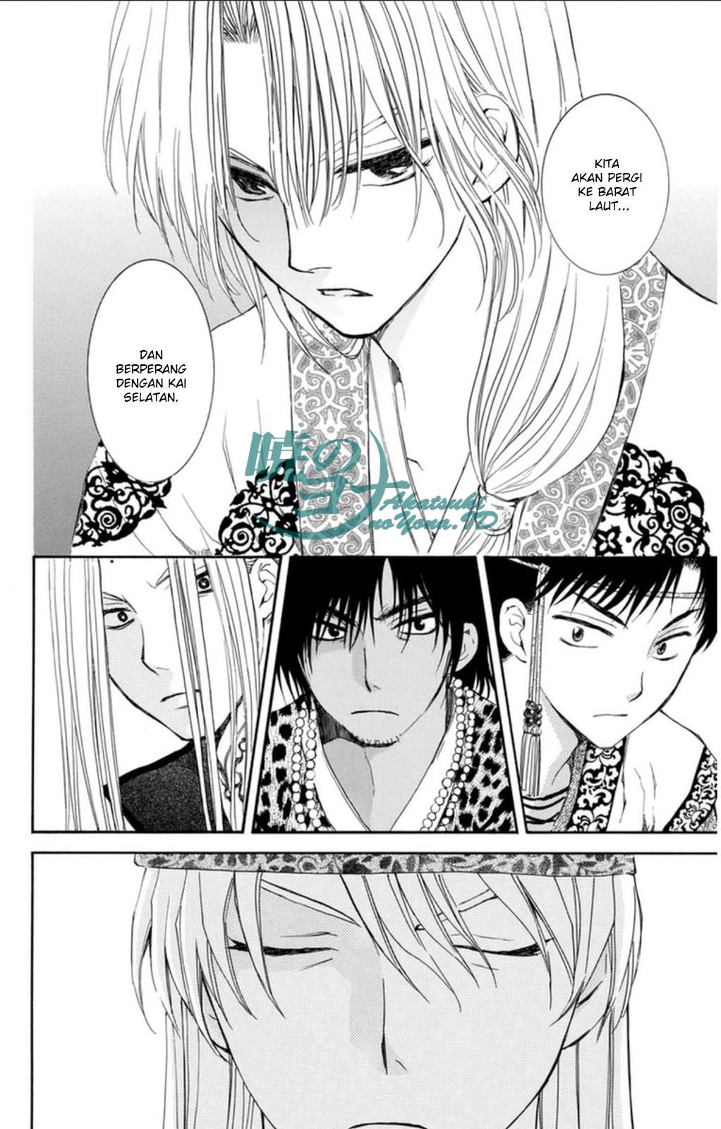 Panel 17