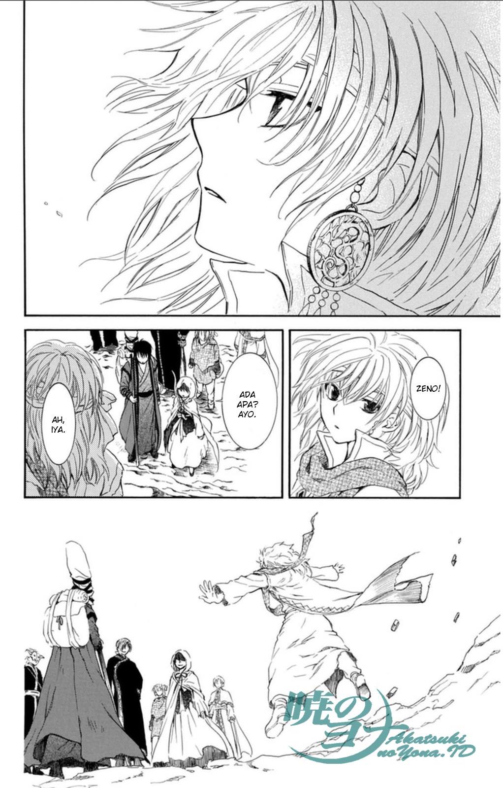 Panel 27