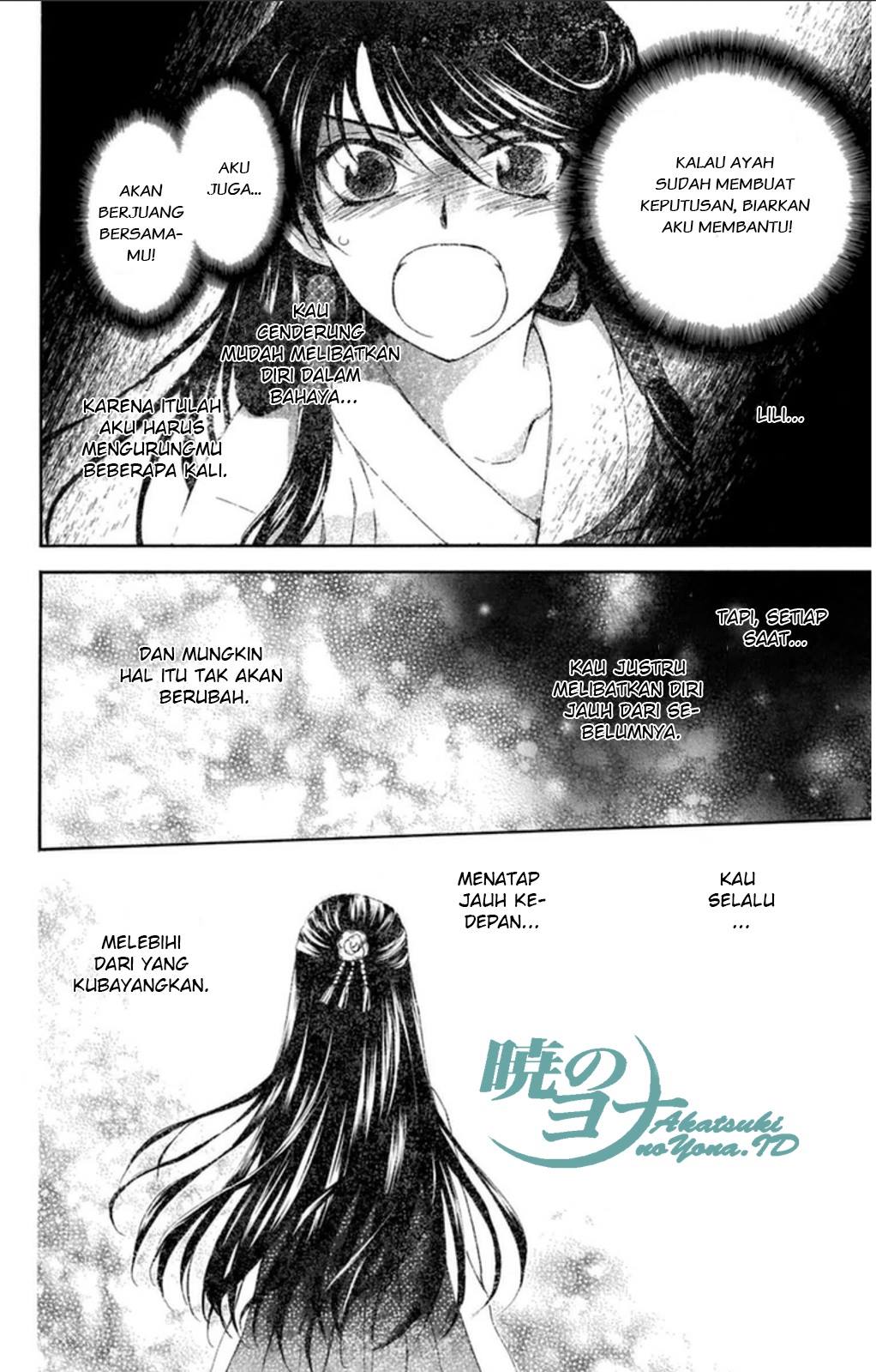 Panel 21