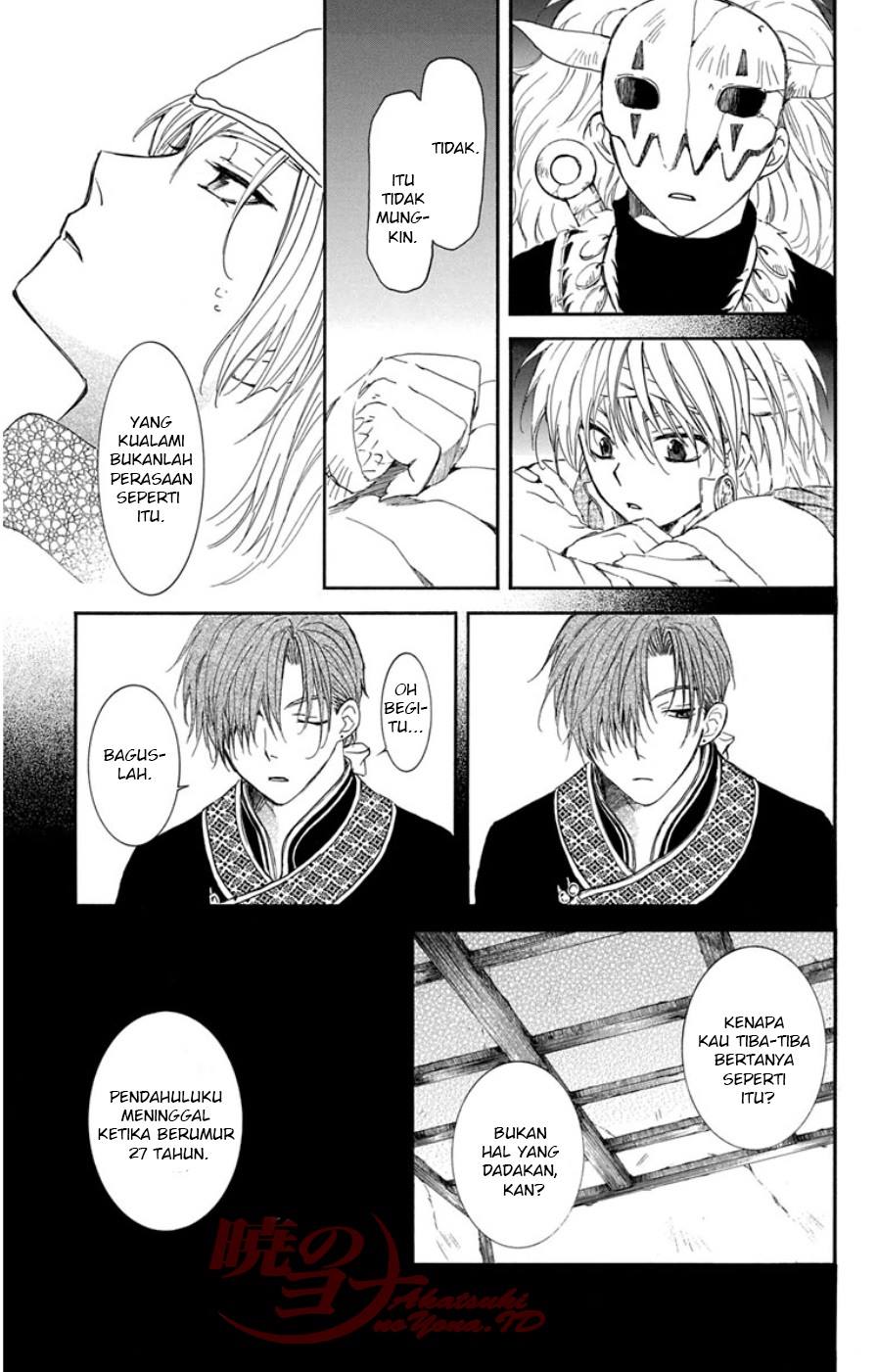 Panel 19