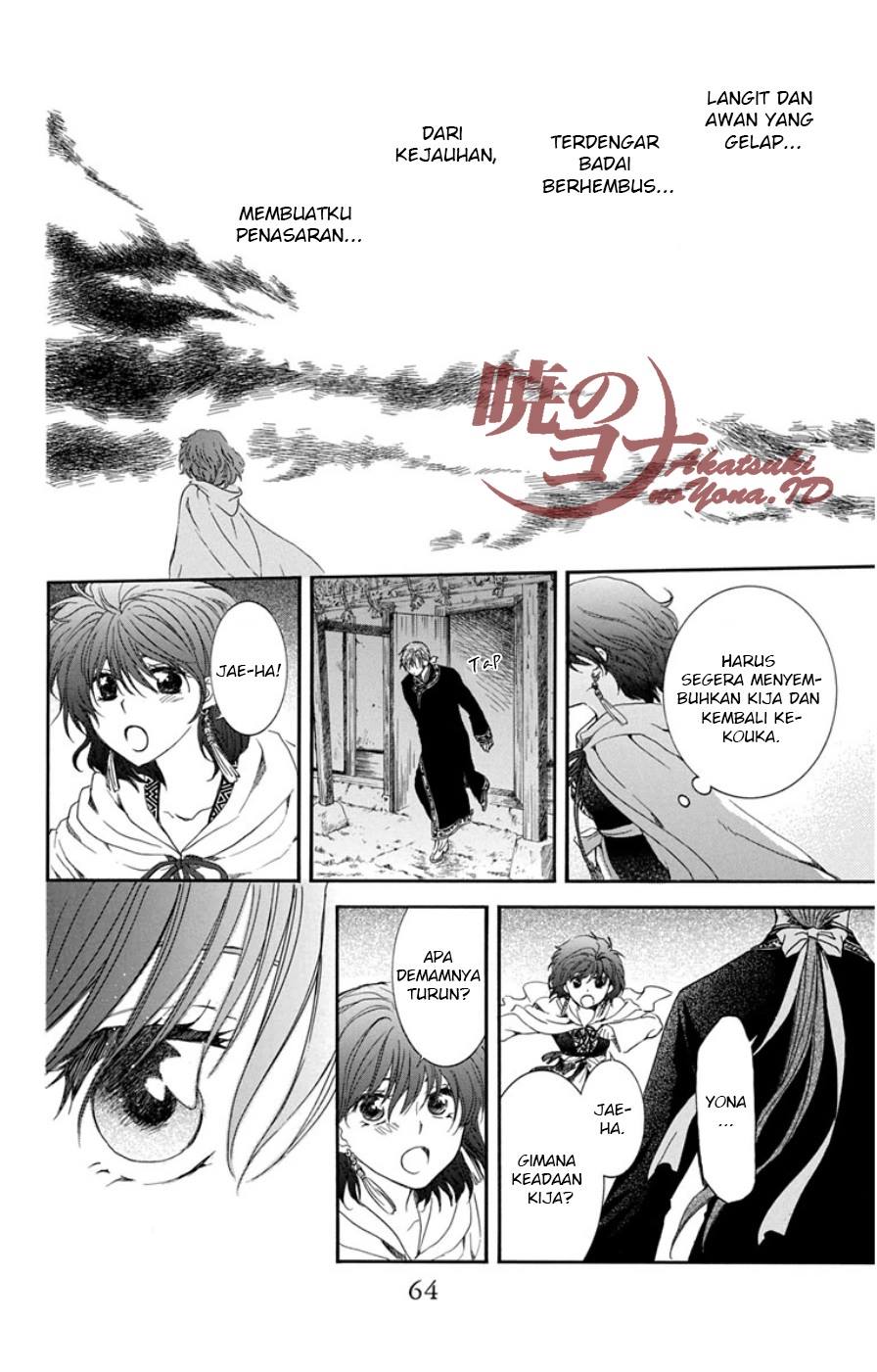 Panel 27