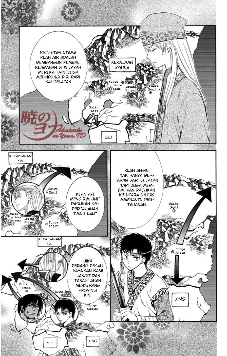 Panel 13
