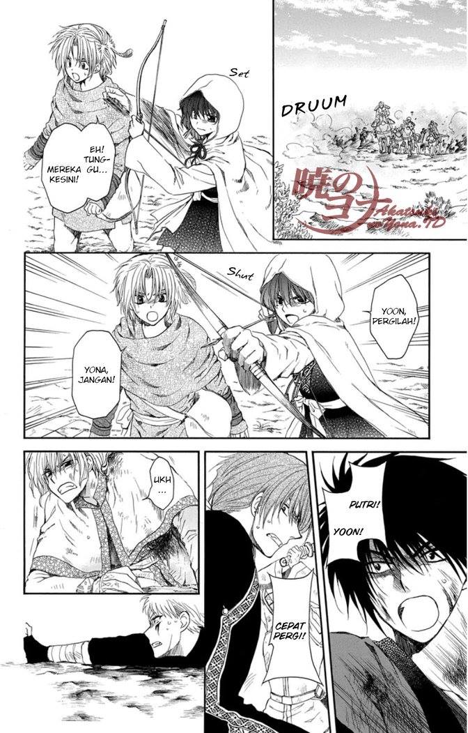 Panel 19