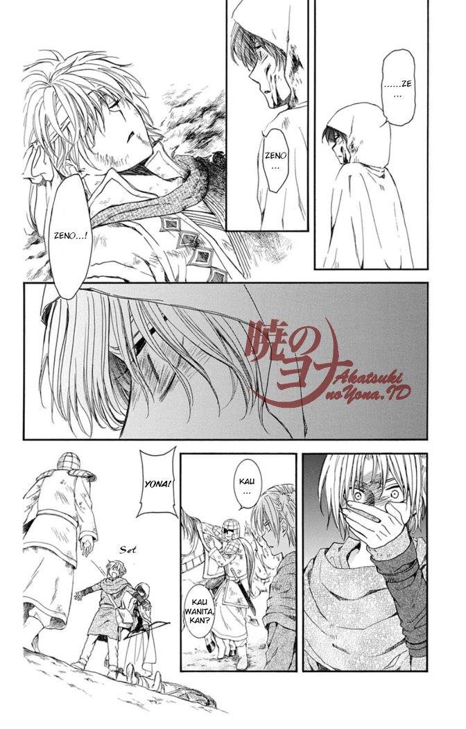 Panel 27