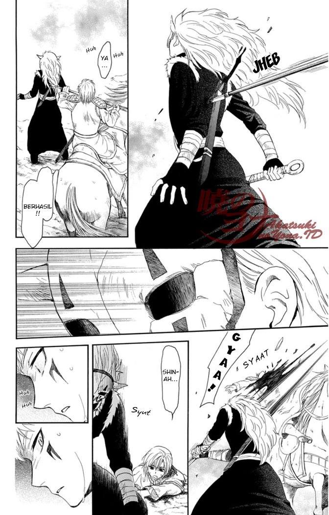 Panel 15