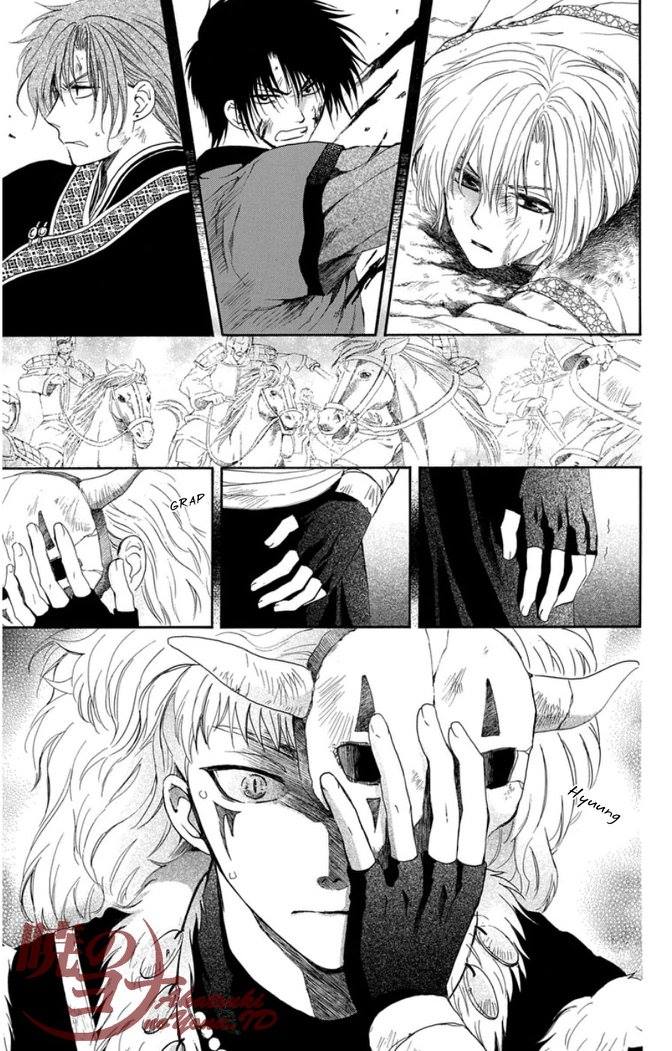 Panel 16