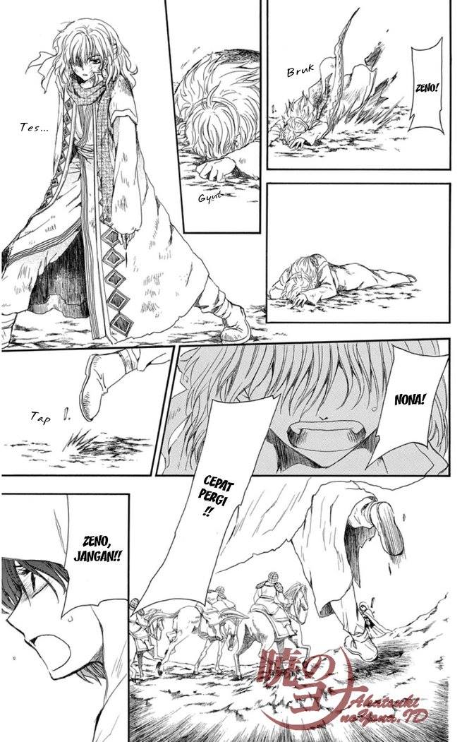 Panel 22