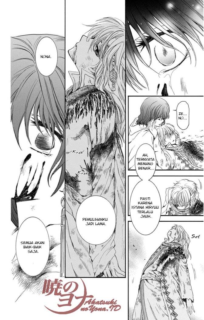 Panel 31