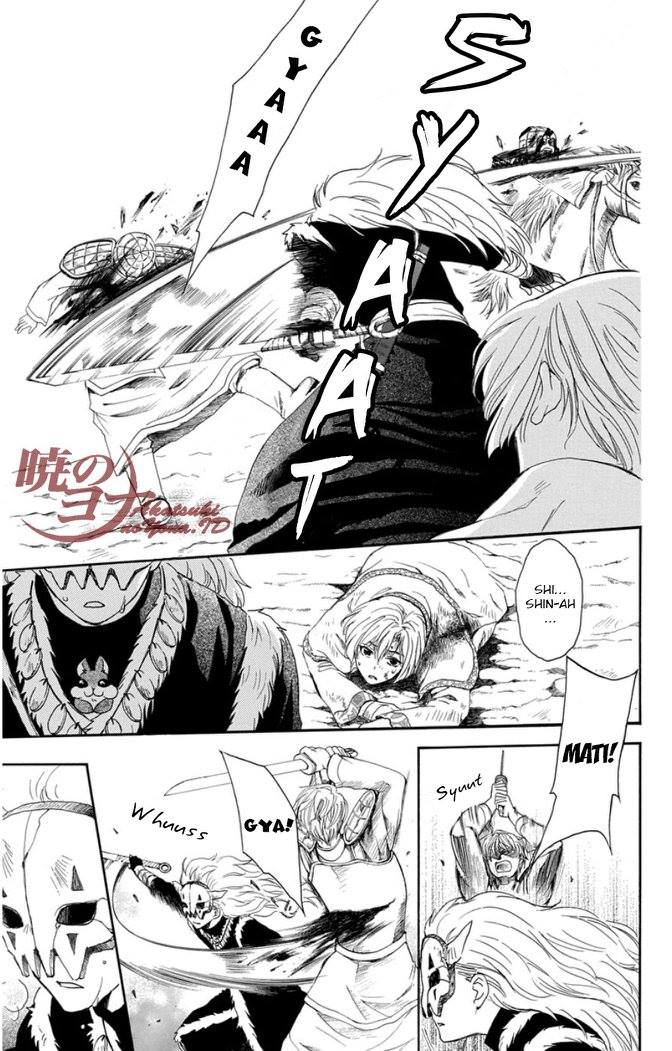 Panel 14