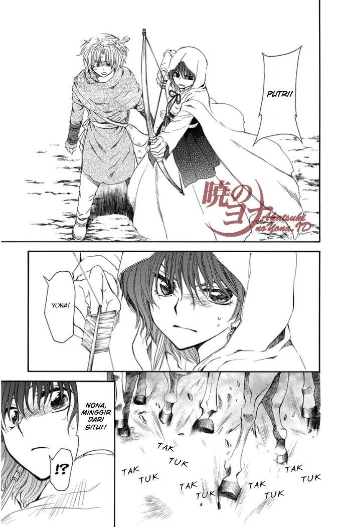 Panel 20
