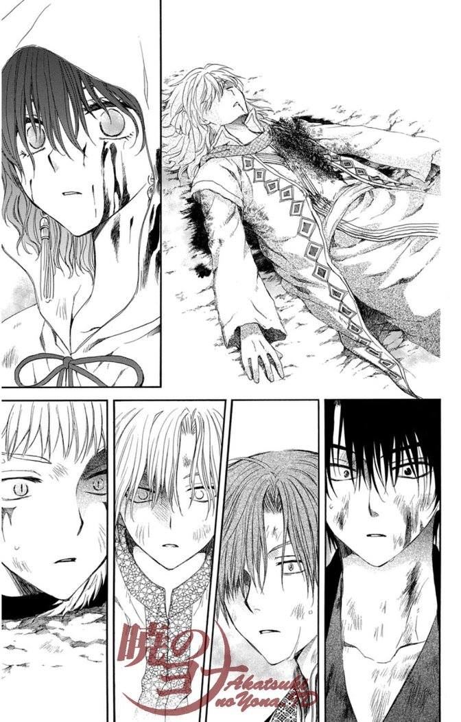 Panel 26