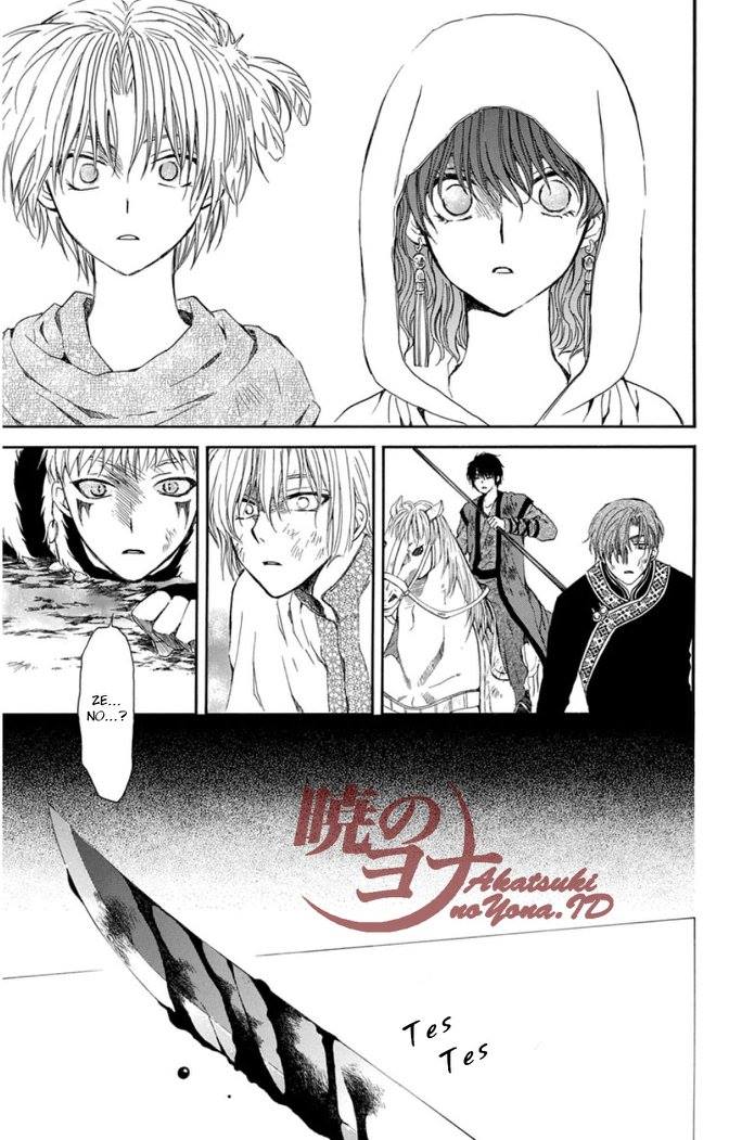 Panel 24
