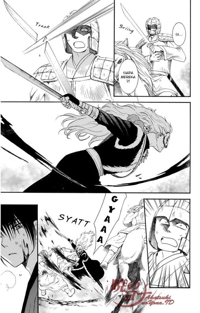 Panel 8