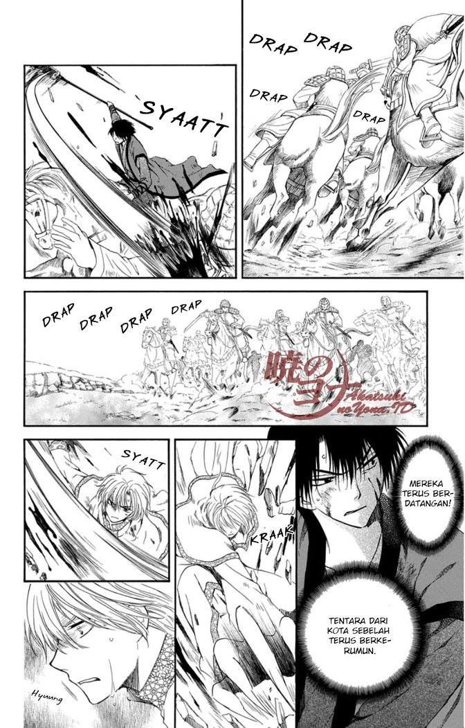 Panel 11