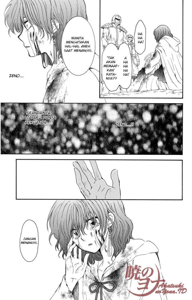 Panel 30