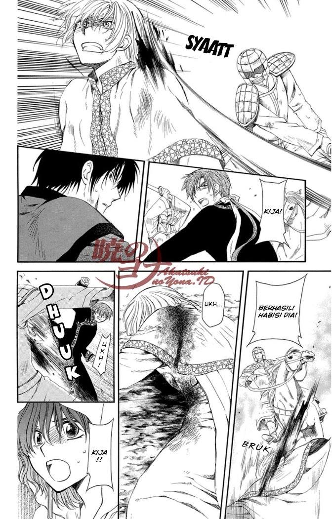 Panel 13