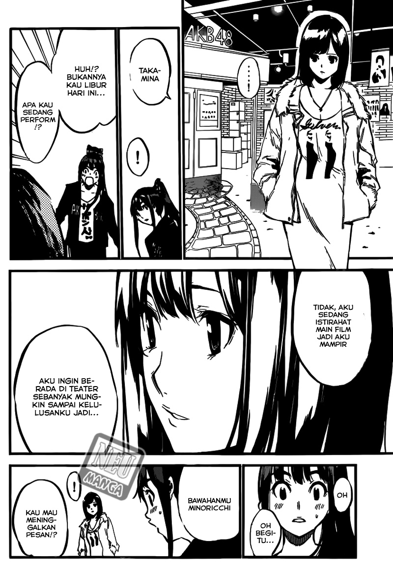 Panel 14