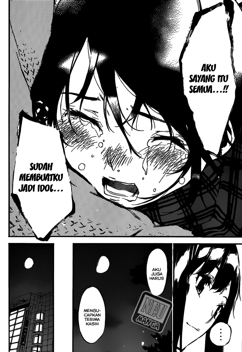 Panel 5
