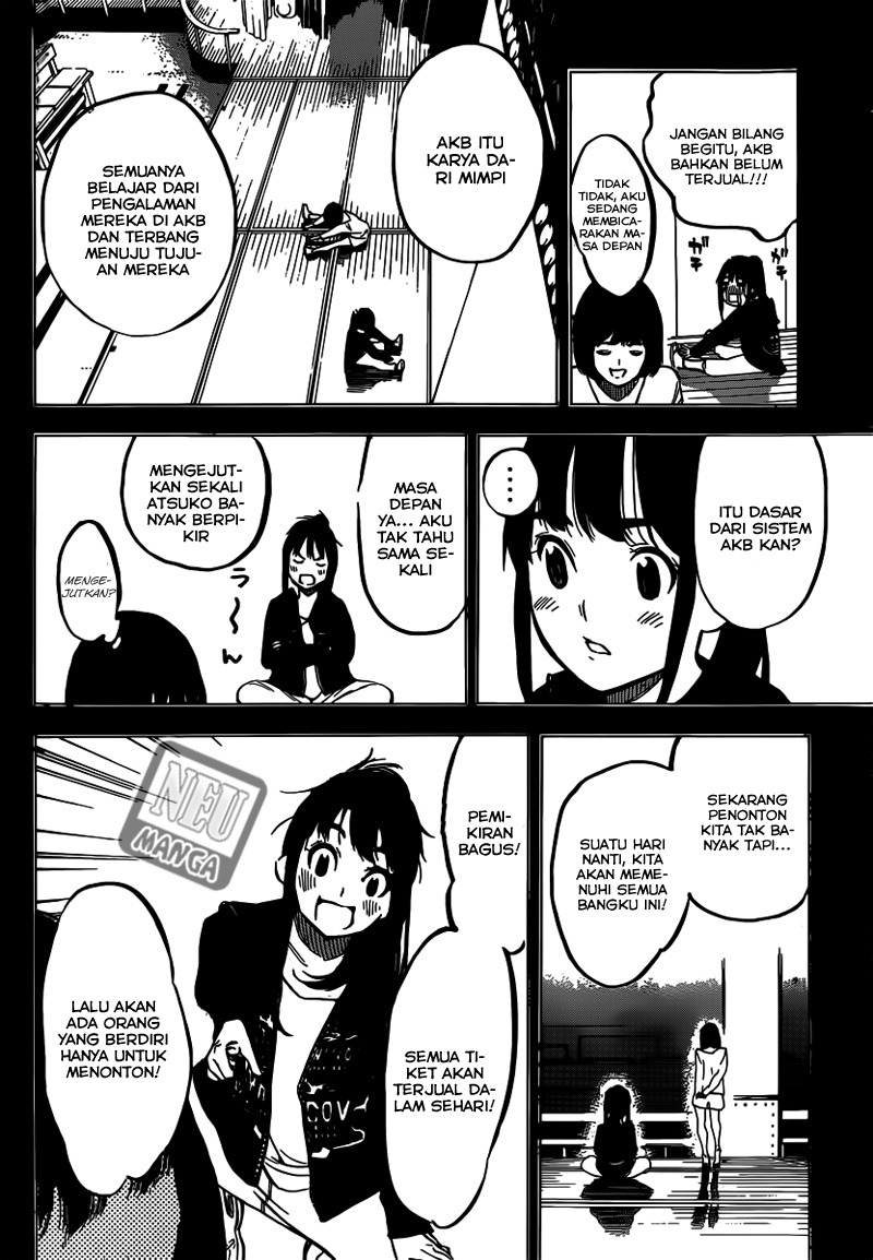 Panel 16