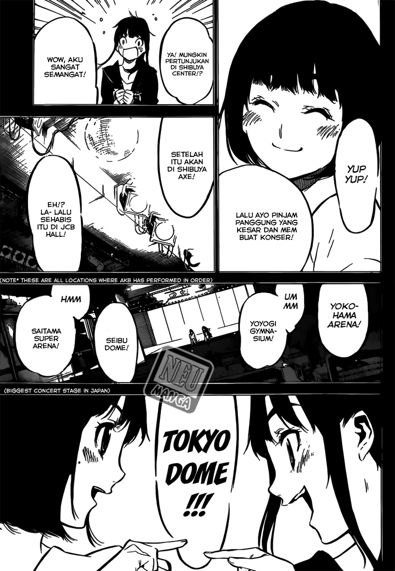 Panel 17