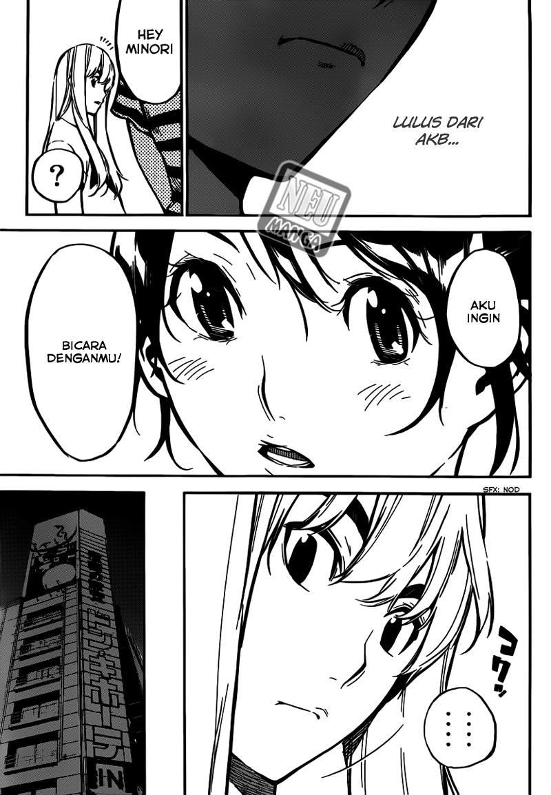 Panel 13