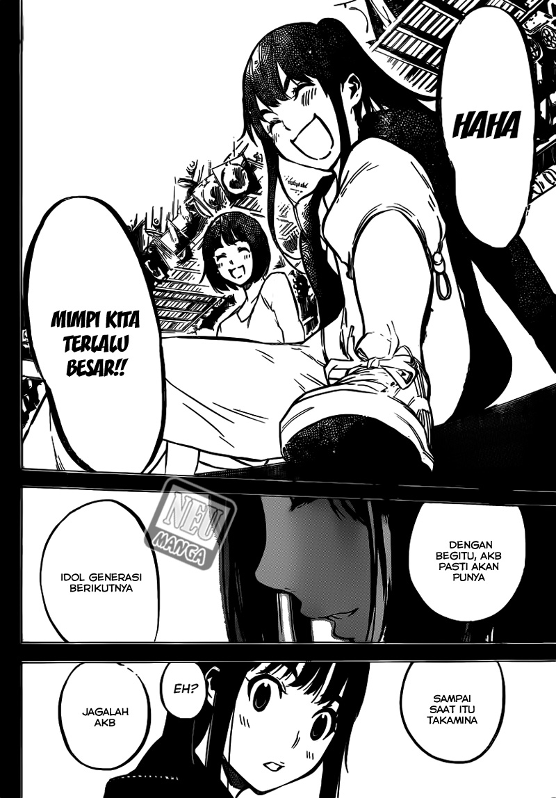 Panel 18