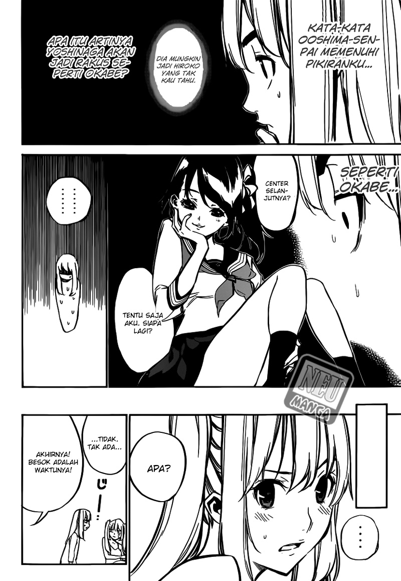 Panel 5
