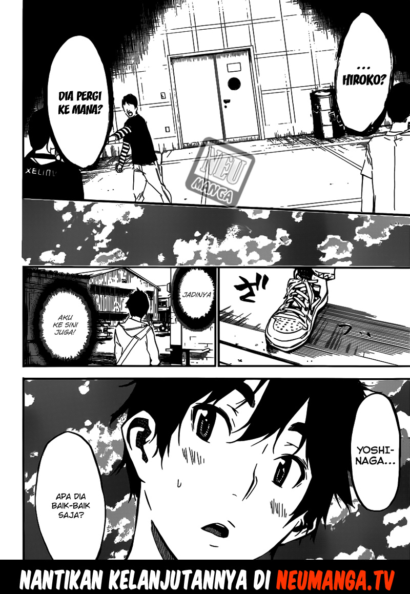 Panel 20