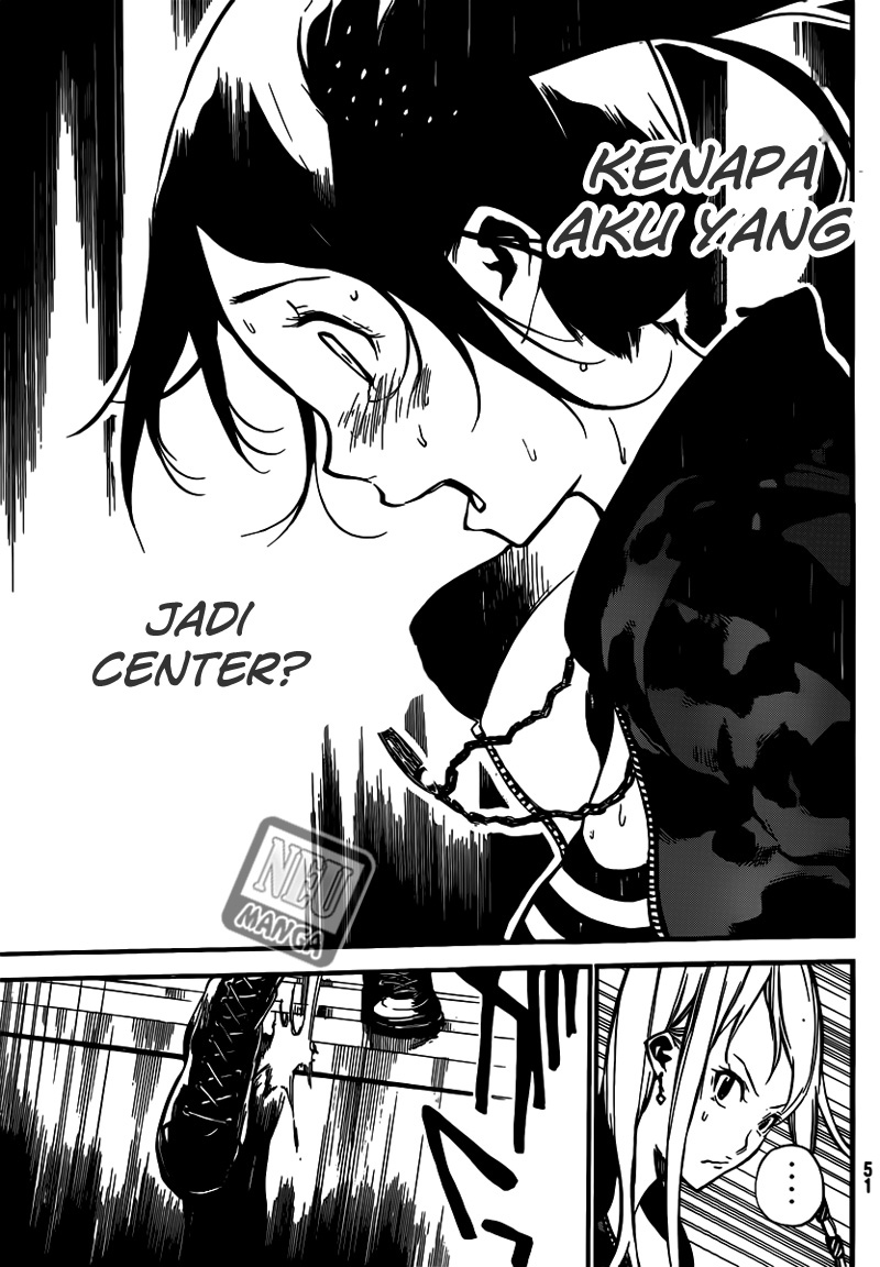 Panel 17