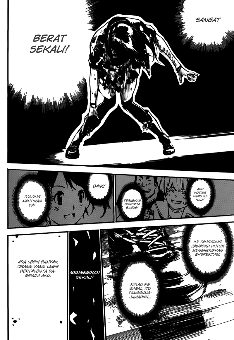 Panel 16