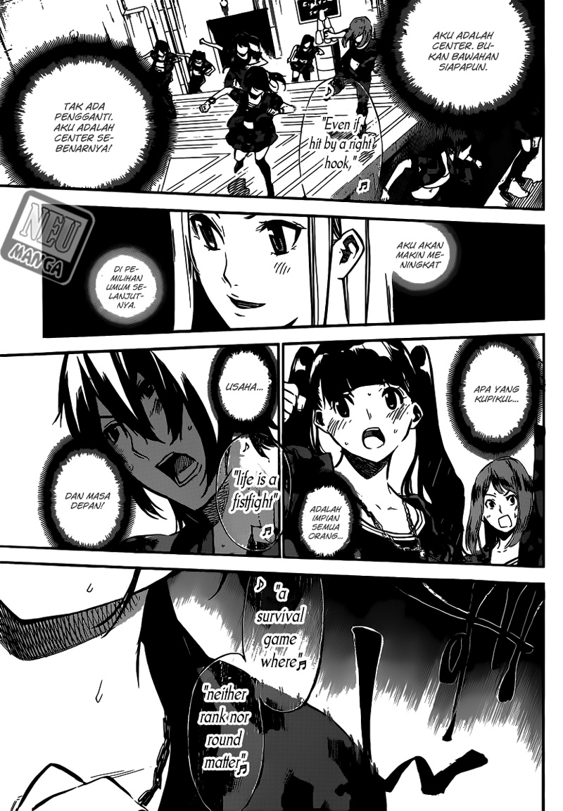 Panel 15