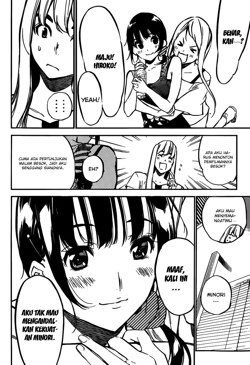 Panel 7