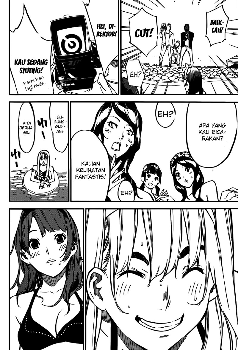 Panel 16