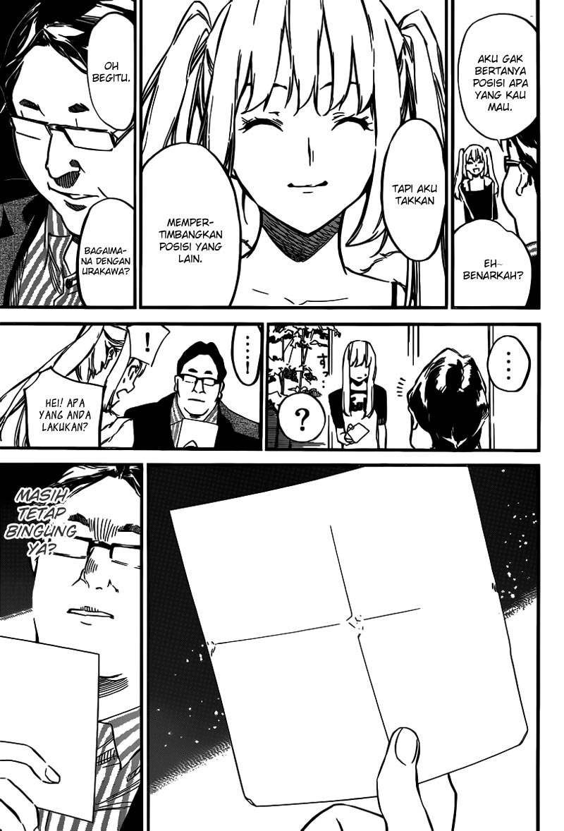 Panel 19