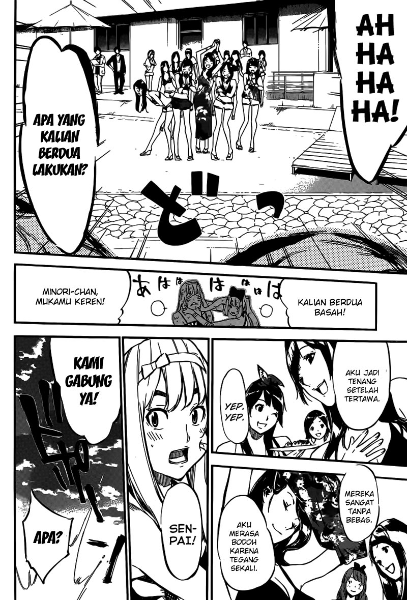 Panel 14