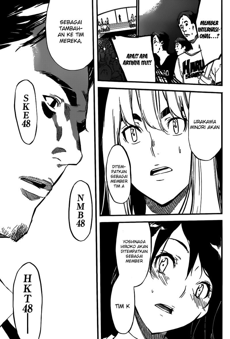Panel 13