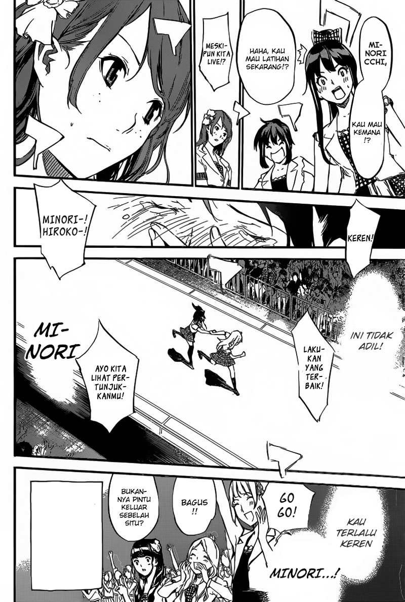 Panel 20