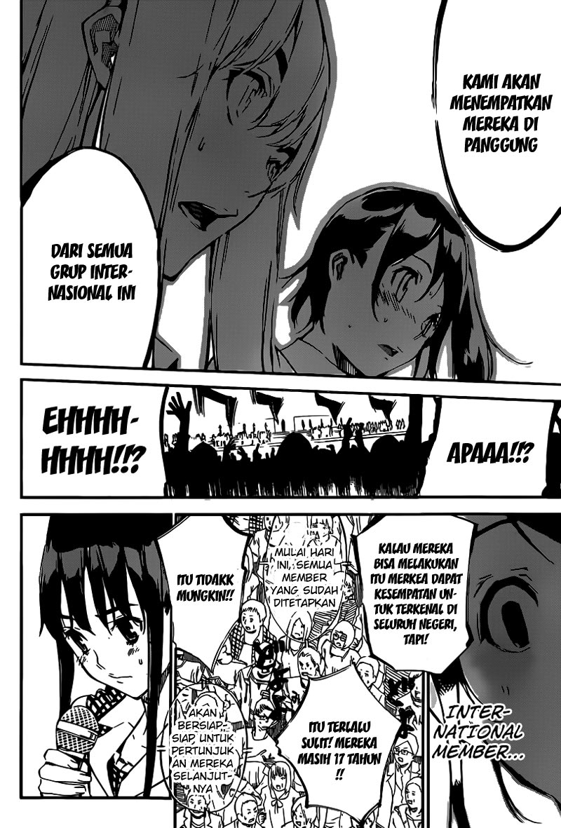 Panel 14