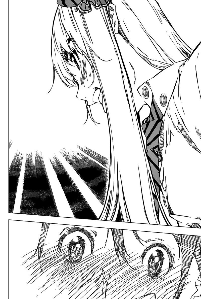 Panel 16