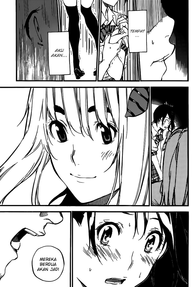 Panel 11