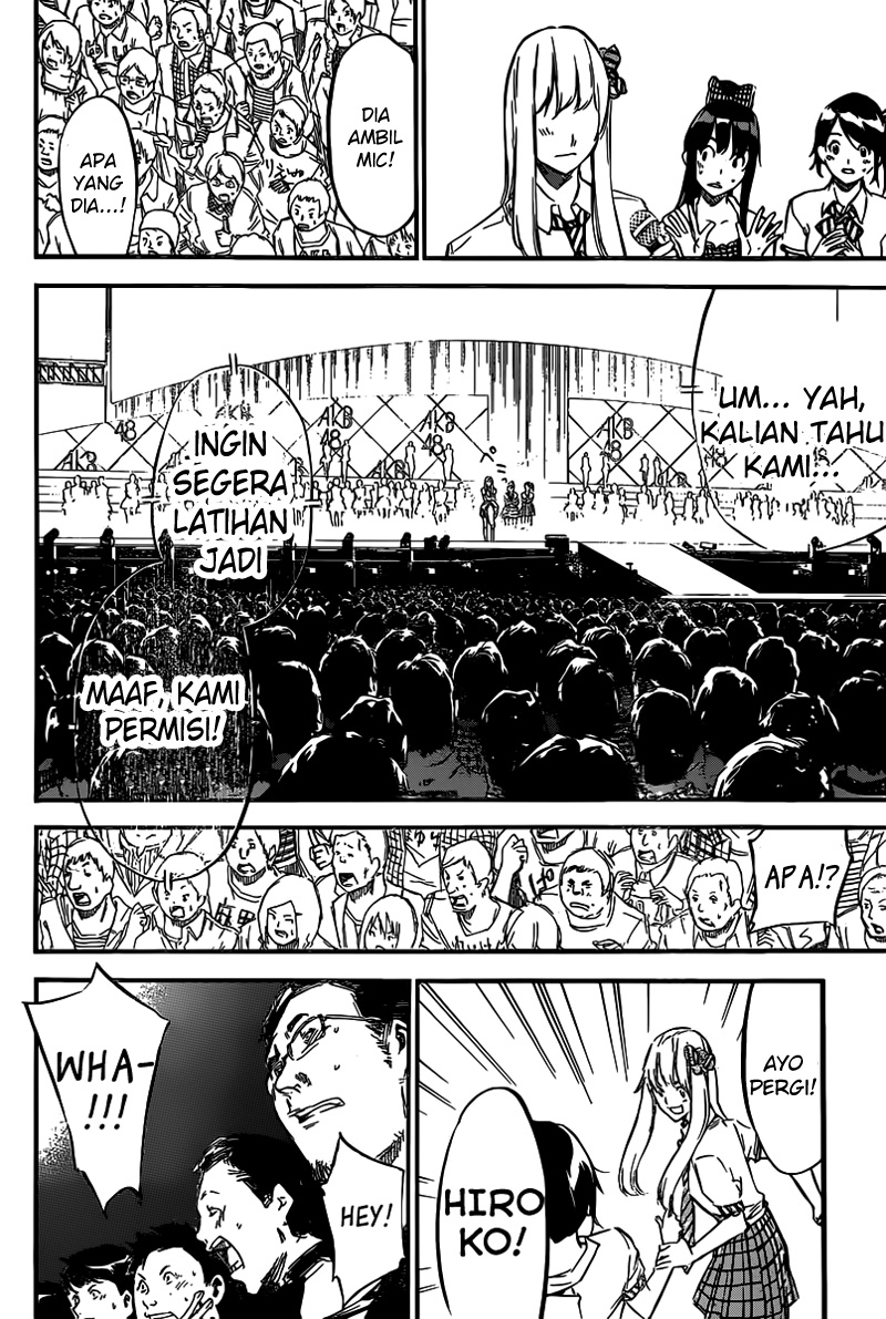 Panel 18